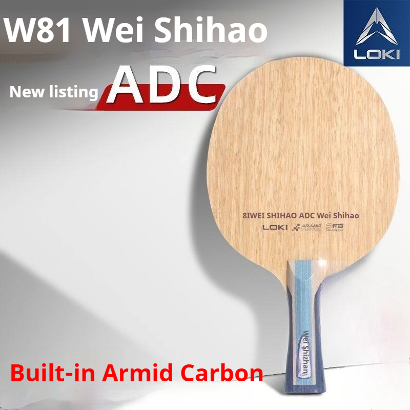 2026 New LOKI WEI SHIHAO Table - Badminton Racket Carbon review and price