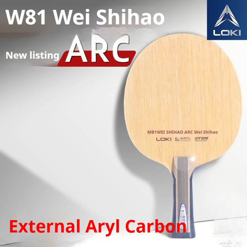 2026 New LOKI WEI SHIHAO Table - Badminton Racket Carbon review and price