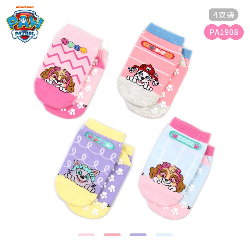 4PCS PAWS PATROLS Non Slip Spo - Sports Grip review and price