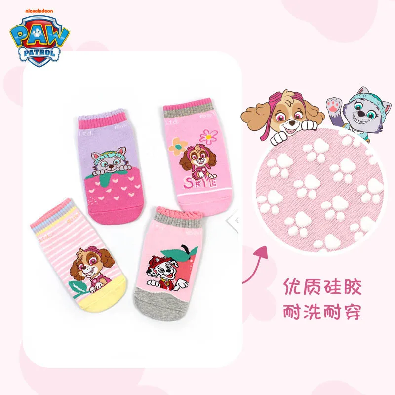4PCS PAWS PATROLS Non Slip Spo - Sports Grip review and price