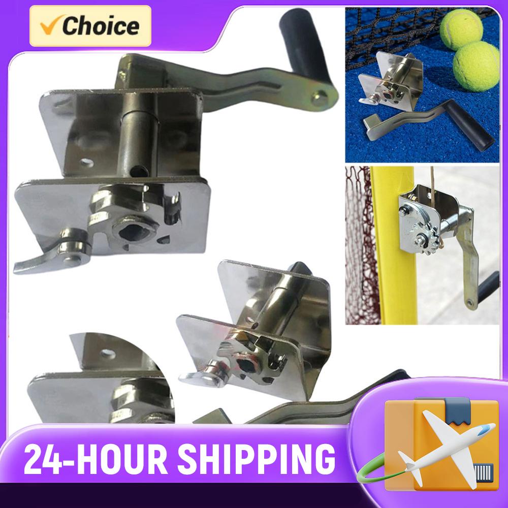 Sports Net Tensioner Hand Cran - Badminton Net review and price