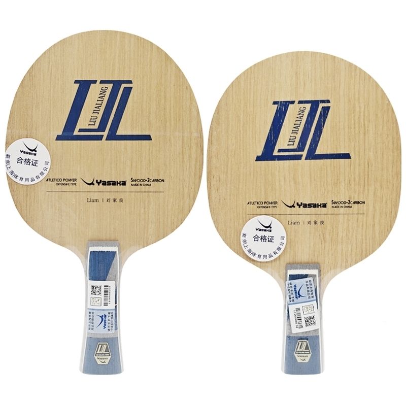 YASAKA Liu Jialiang Fang Carbo - Badminton Racket Carbon review and price