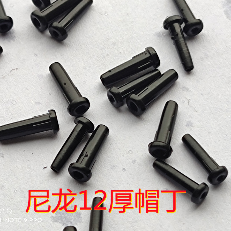 Badminton Racket Grommet Thick - Badminton Materi review and price