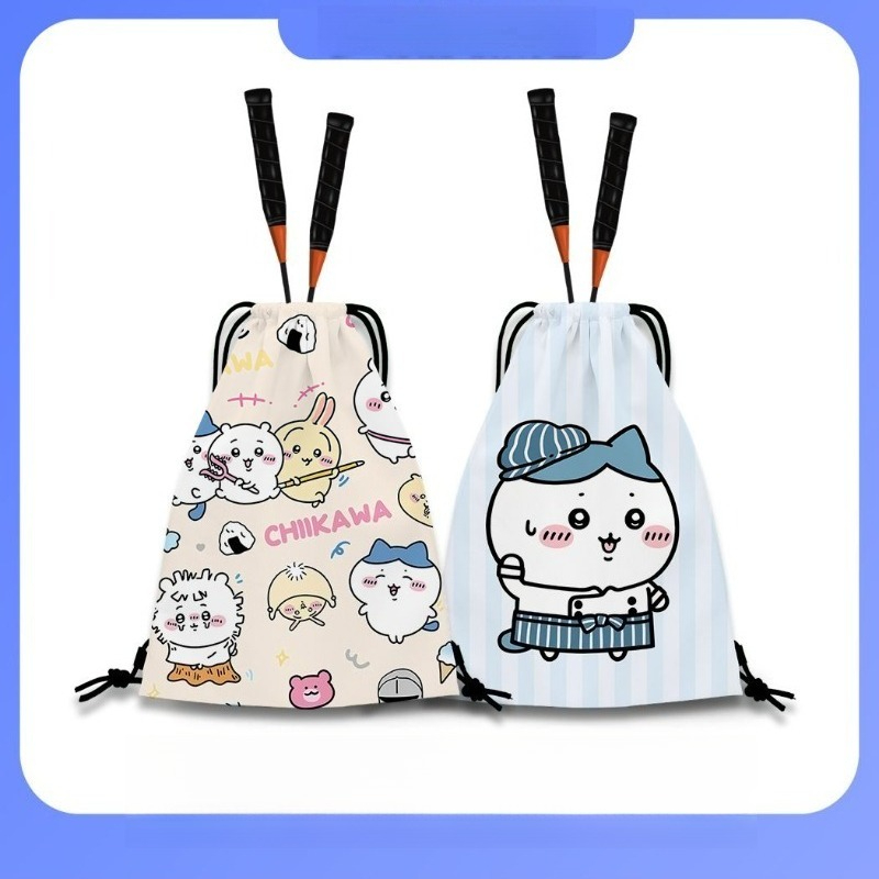 Cartoon Kawaii Drawstring Back - Badminton Bag review and price